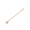 Barstuff Barlöffel Disc, Edelstahl kupferfarben - 27cm
