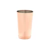 Barstuff Boston Shaker - Edelstahl kupferfarben (510ml)