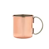 Barstuff Edelstahlbecher kupferfarben - 480ml