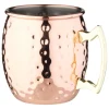 Barstuff Edelstahlbecher "Moscow Mule", gehämmert, kupferfarben - 420ml