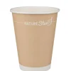 Barstuff Kaffeebecher Papier, braun - 300ml, 9cm (50 Stk.)
