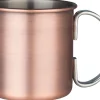 Barstuff Moscow Mule Becher, Antik-Kupfer-Look - 450ml