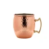 Barstuff Moscow Mule Becher, Edelstahl kupferfarben, gehämmert - 550ml