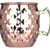 Barstuff Moscow Mule Becher Pineapple, Edelstahl kupferfarben - 550ml
